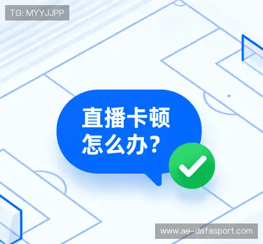 疑问解答集